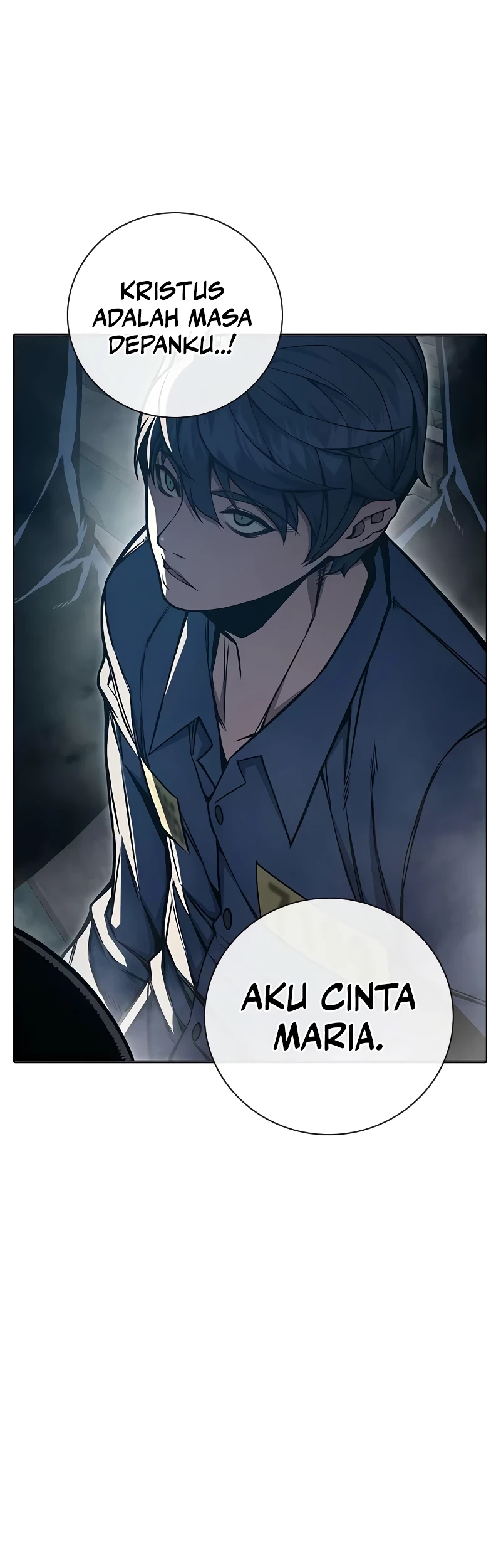 Juvenile Prison Chapter 17 - halaman 51