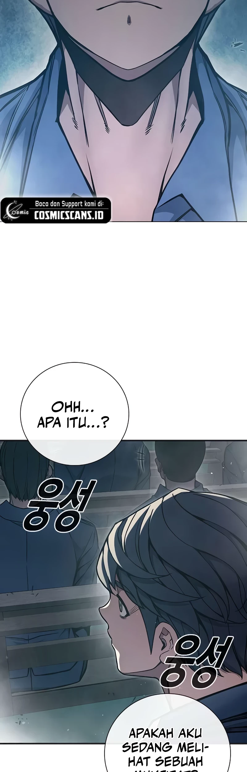 Juvenile Prison Chapter 17 - halaman 70