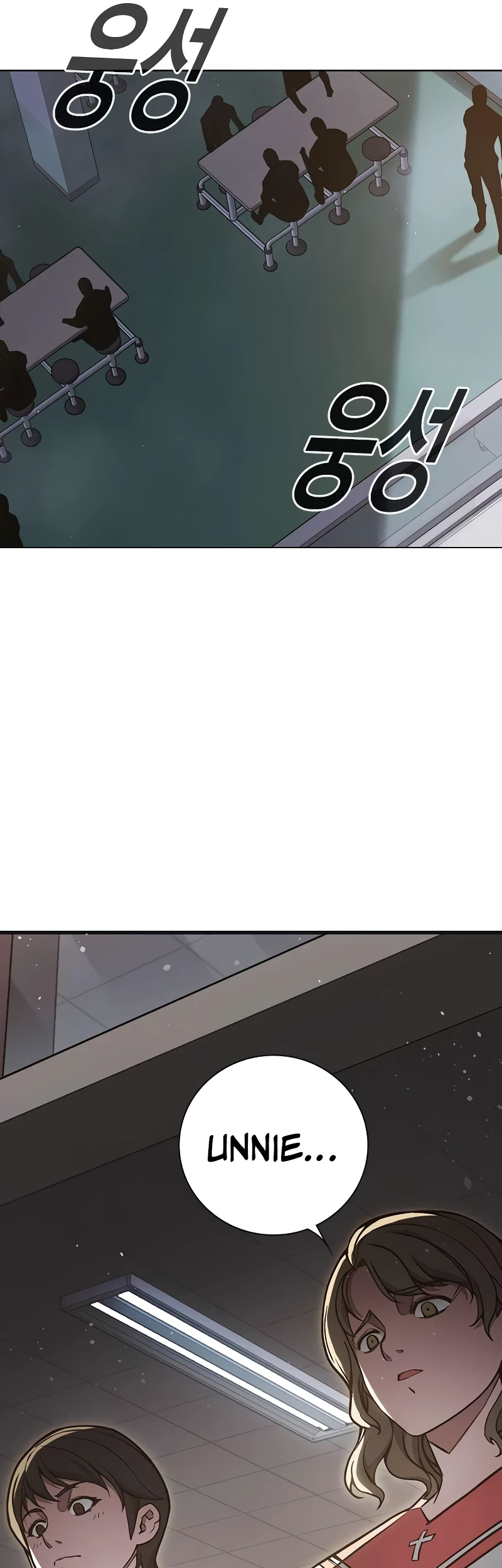 Juvenile Prison Chapter 17 - halaman 79