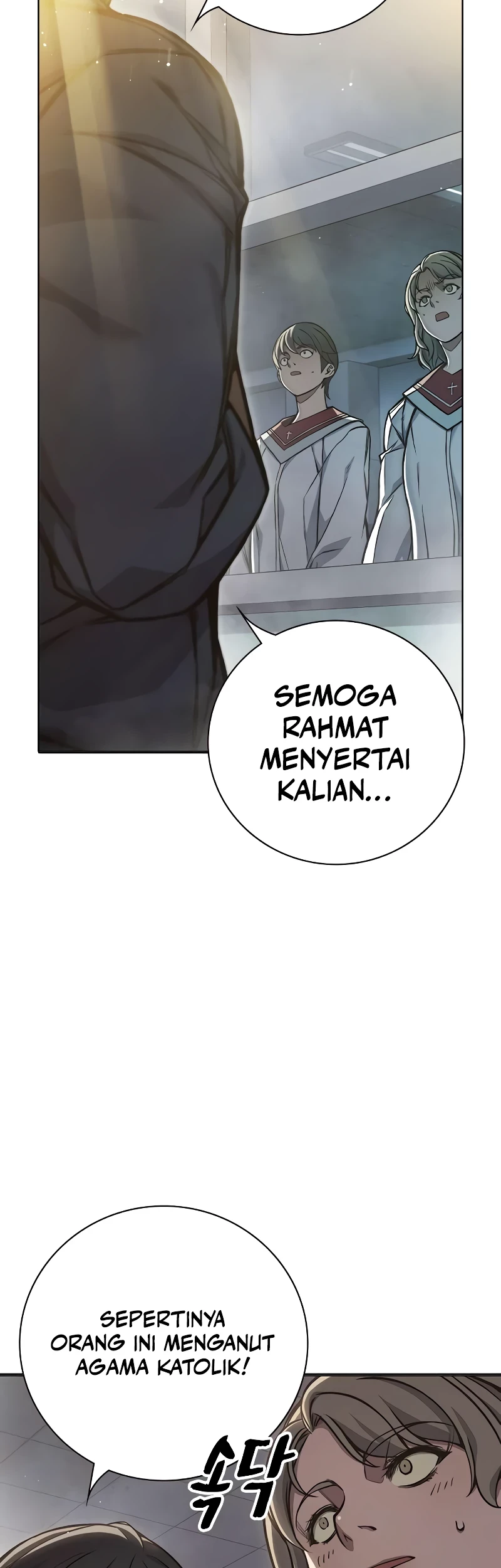 Juvenile Prison Chapter 17 - halaman 89