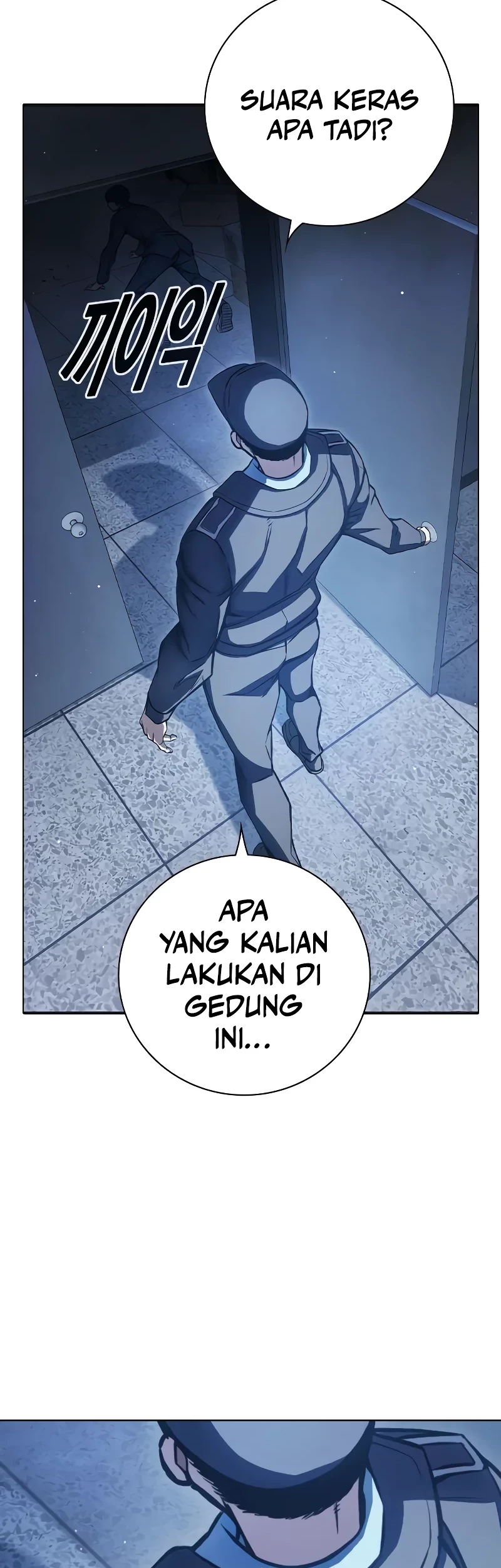 Juvenile Prison Chapter 18 - halaman 100
