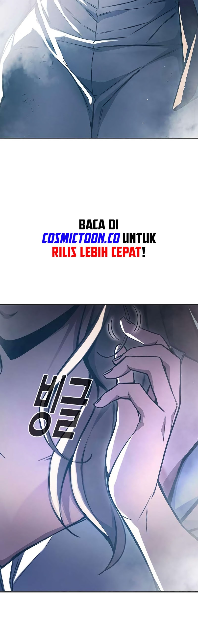 Juvenile Prison Chapter 18 - halaman 24