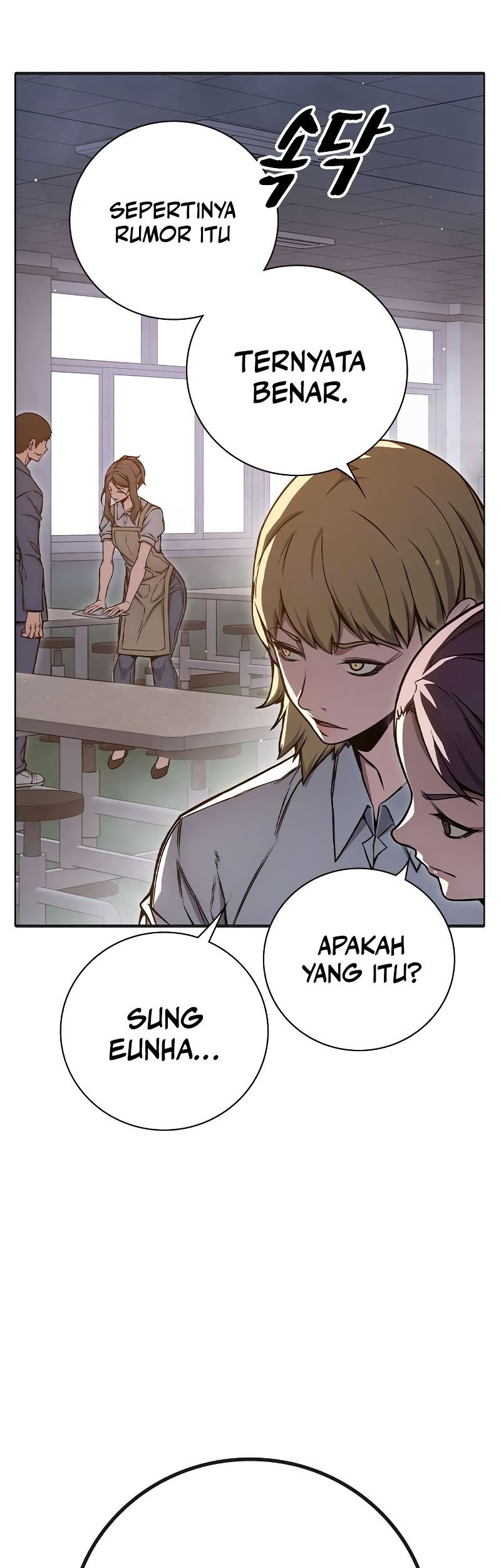 Juvenile Prison Chapter 18 - halaman 42