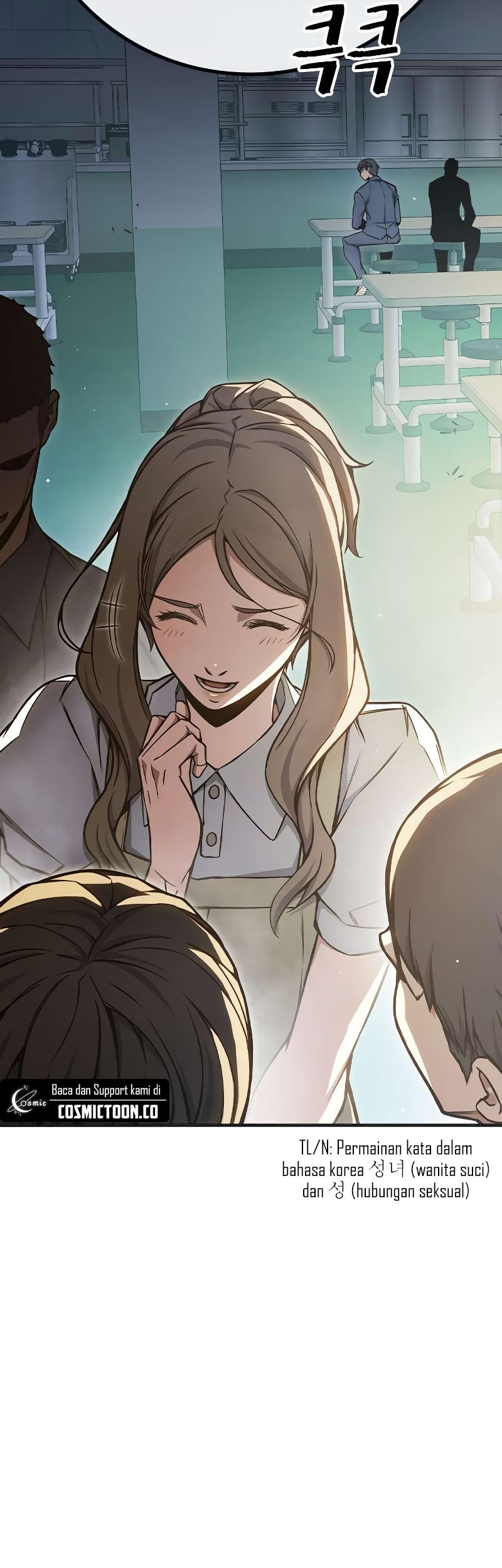 Juvenile Prison Chapter 18 - halaman 45