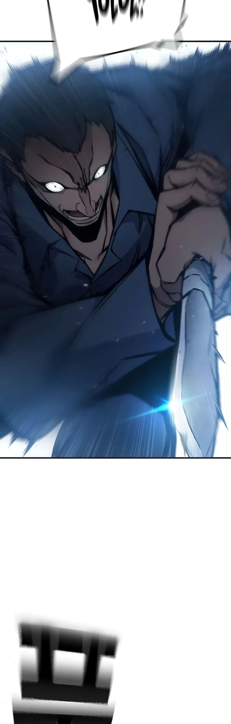Juvenile Prison Chapter 18 - halaman 88