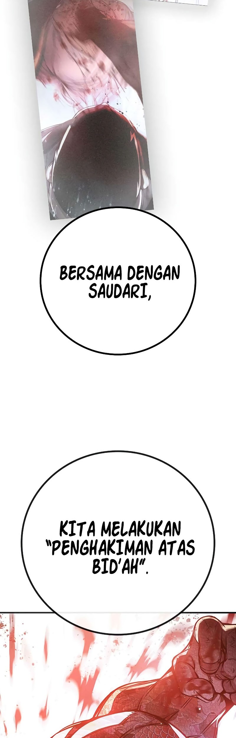 Juvenile Prison Chapter 19 - halaman 43