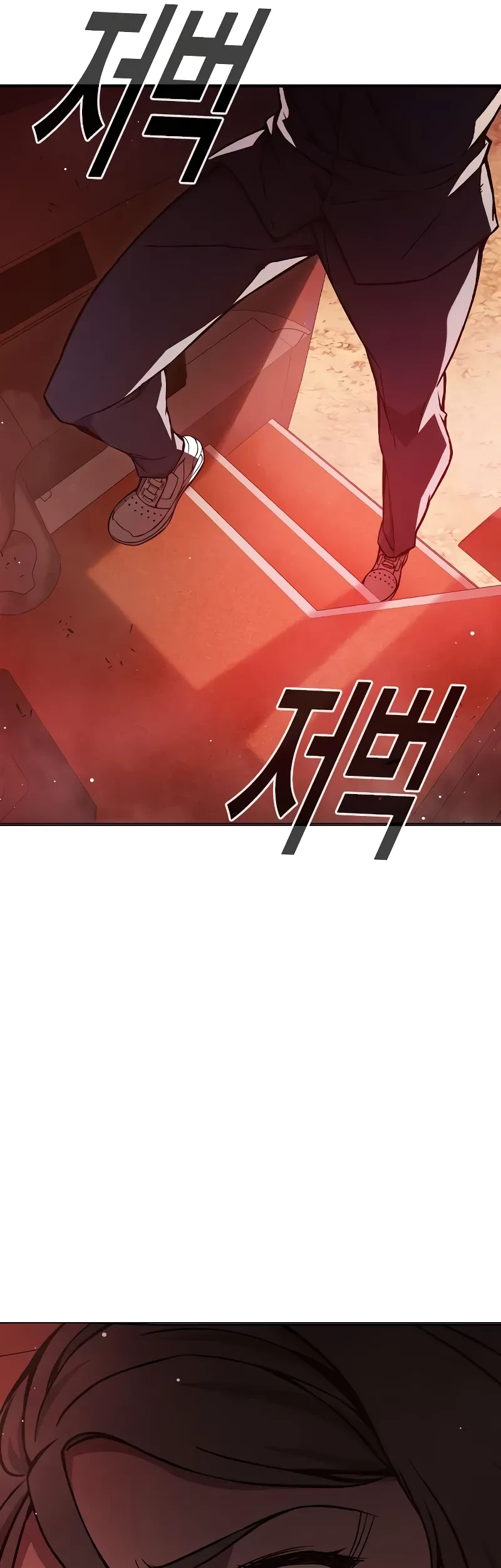 Juvenile Prison Chapter 19 - halaman 91