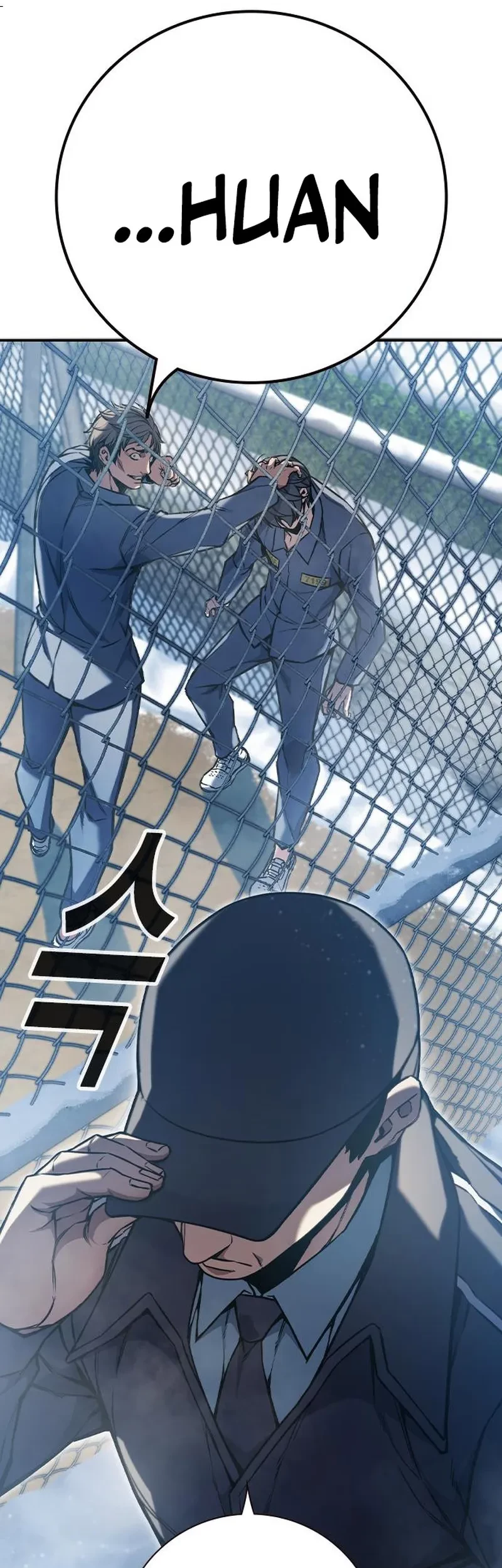 Juvenile Prison Chapter 2 - halaman 133