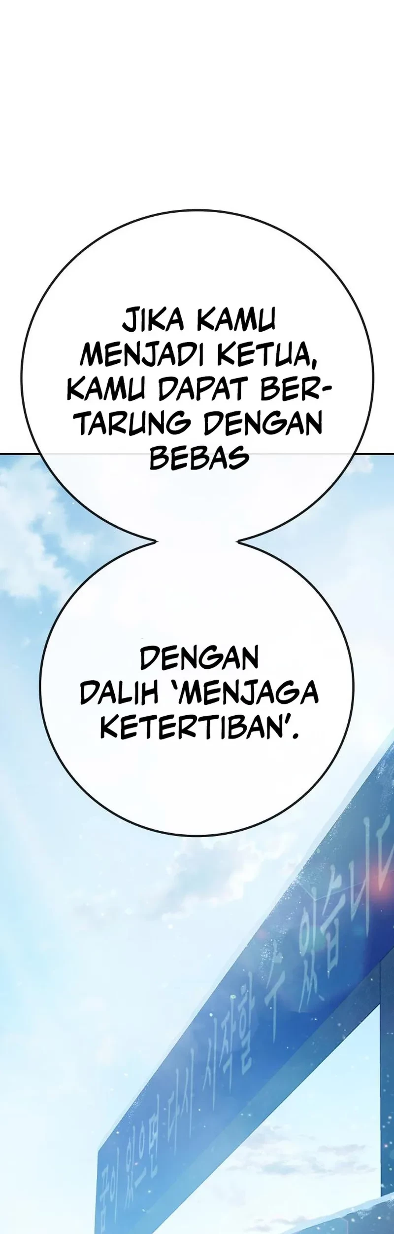 Juvenile Prison Chapter 2 - halaman 135