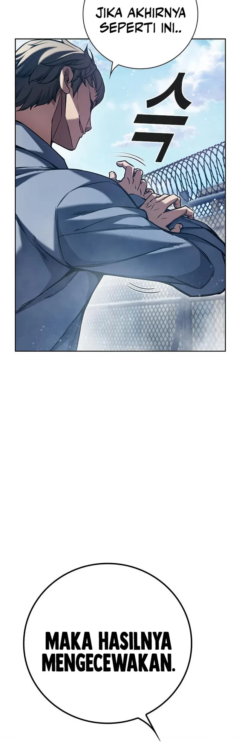 Juvenile Prison Chapter 2 - halaman 143