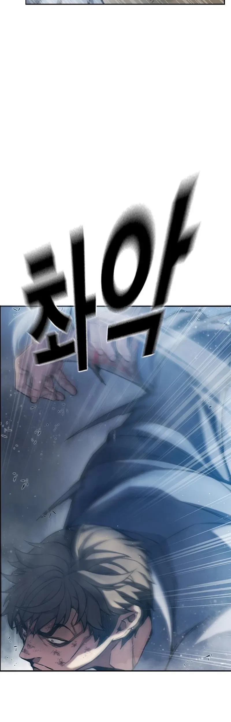 Juvenile Prison Chapter 2 - halaman 155