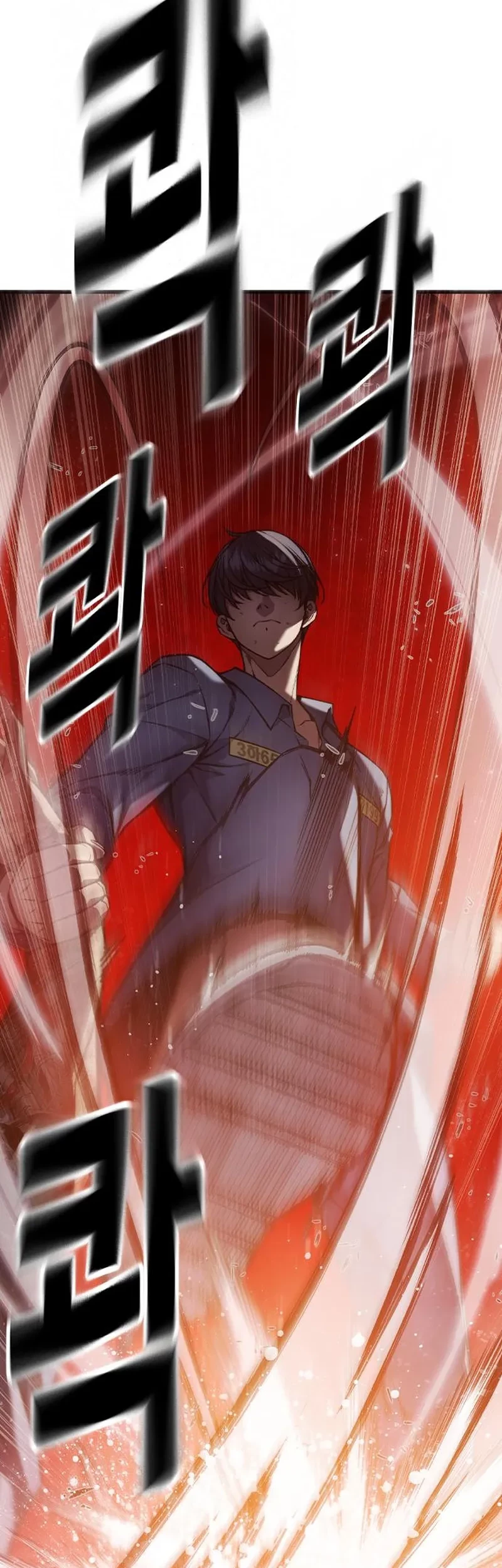 Juvenile Prison Chapter 2 - halaman 170
