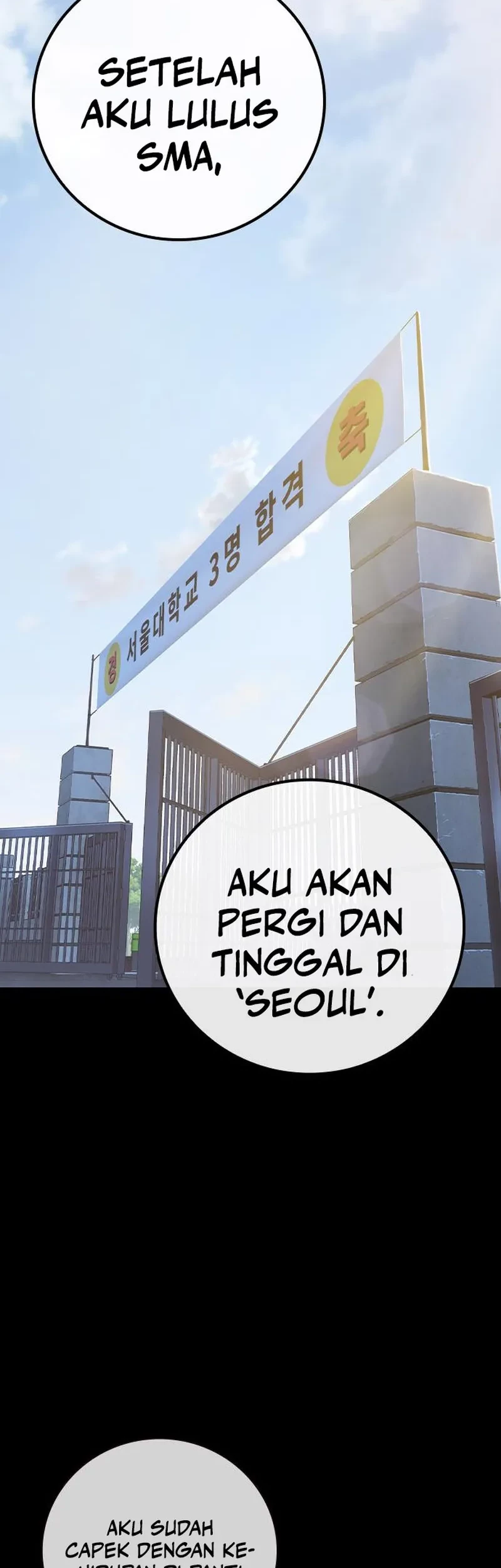 Juvenile Prison Chapter 2 - halaman 32