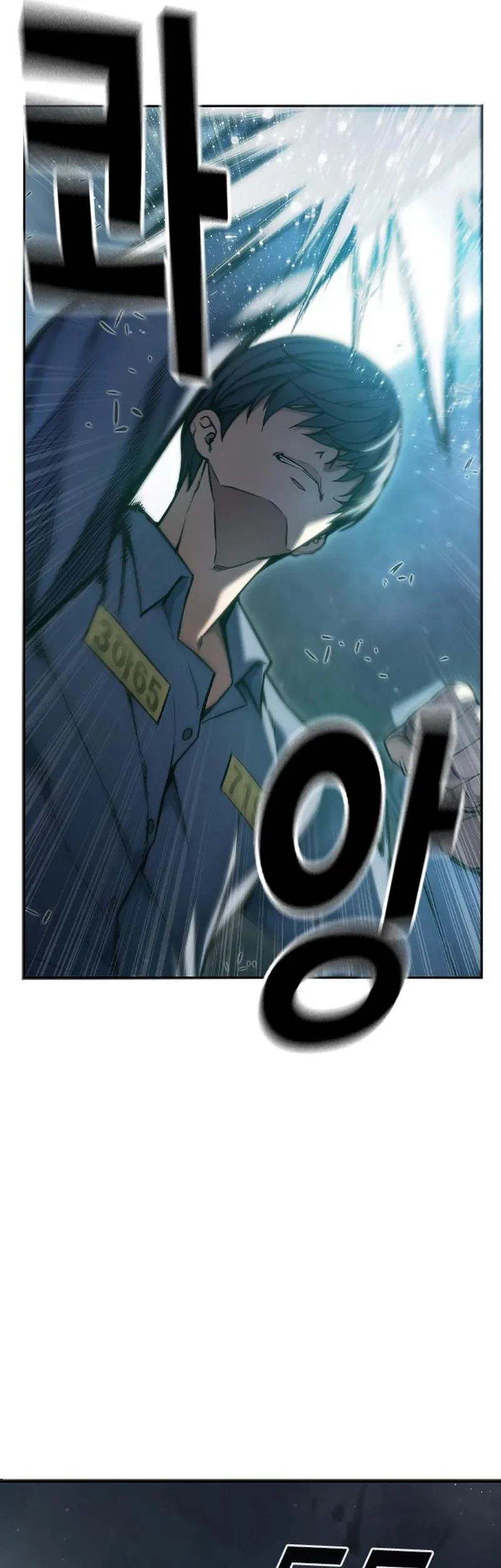 Juvenile Prison Chapter 2 - halaman 49