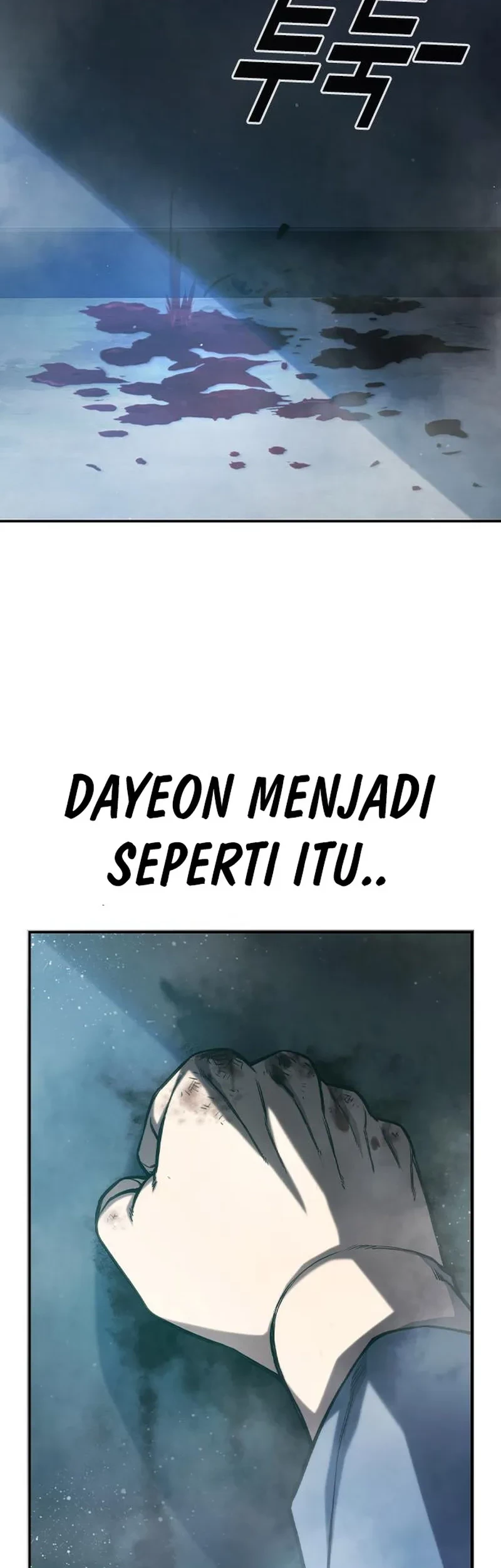 Juvenile Prison Chapter 2 - halaman 50