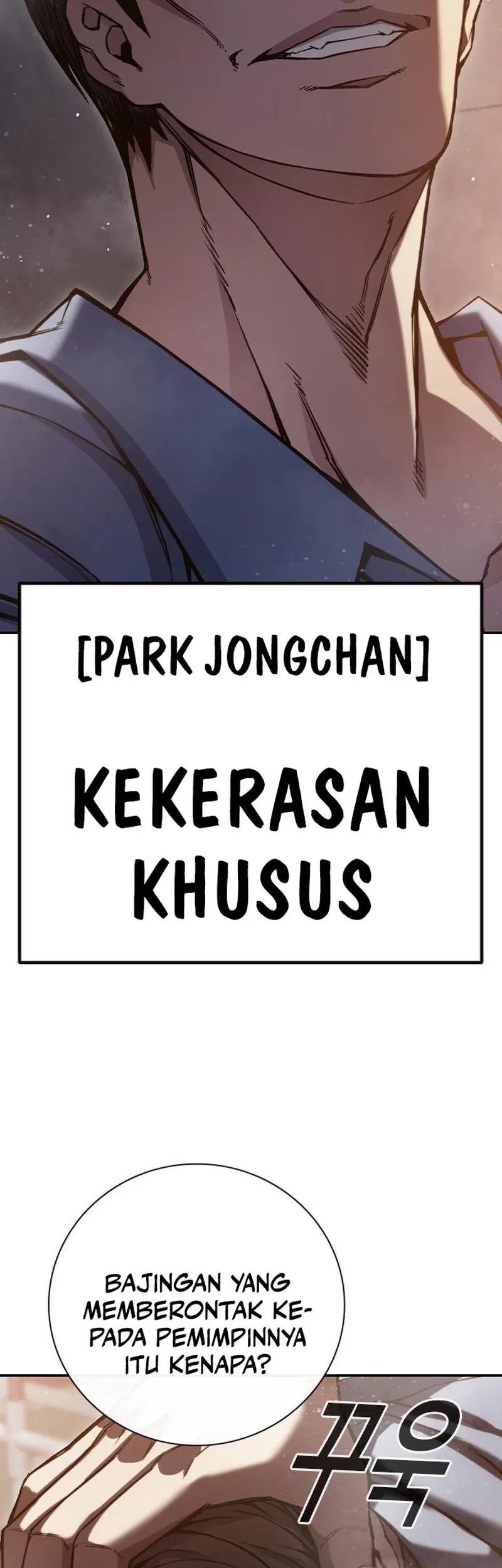 Juvenile Prison Chapter 2 - halaman 71
