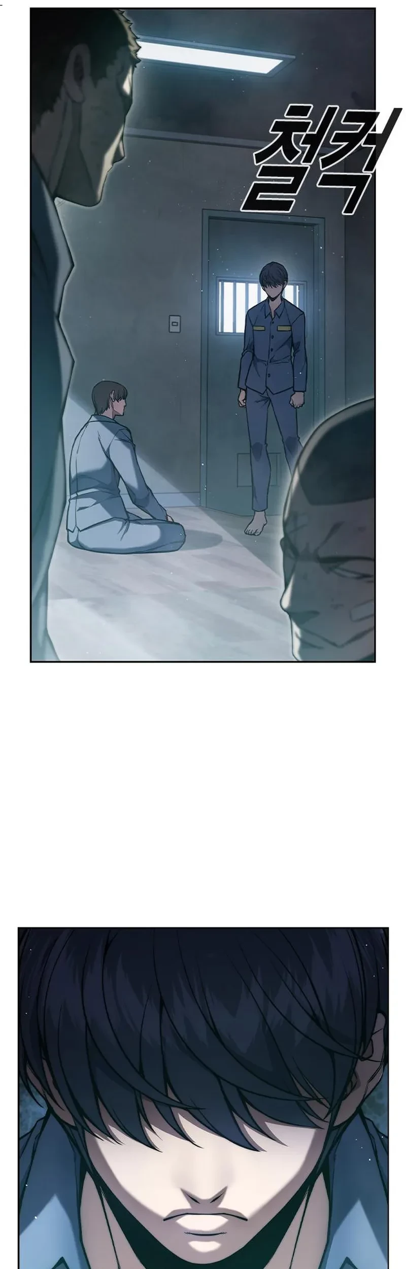 Juvenile Prison Chapter 2 - halaman 85