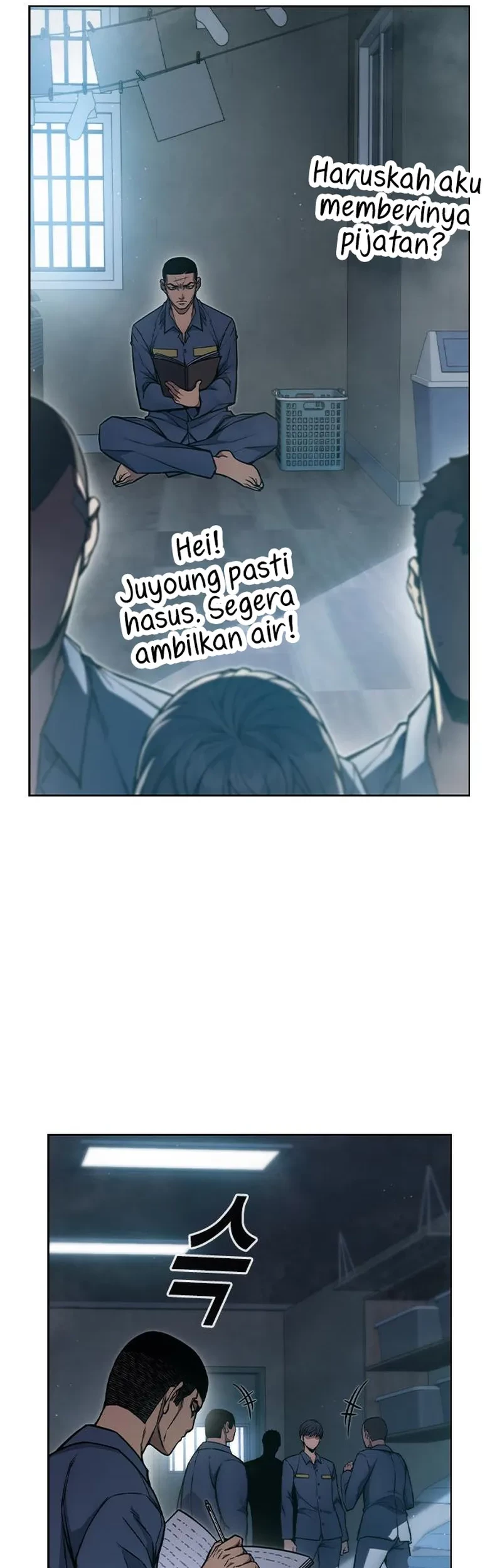 Juvenile Prison Chapter 2 - halaman 92