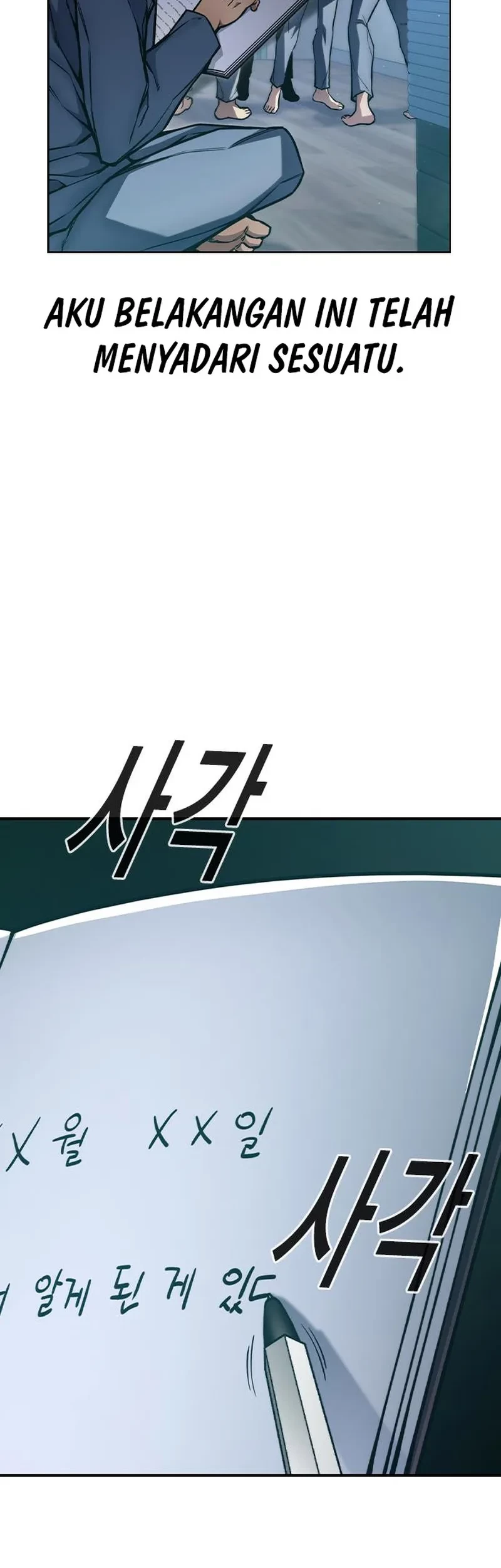 Juvenile Prison Chapter 2 - halaman 93