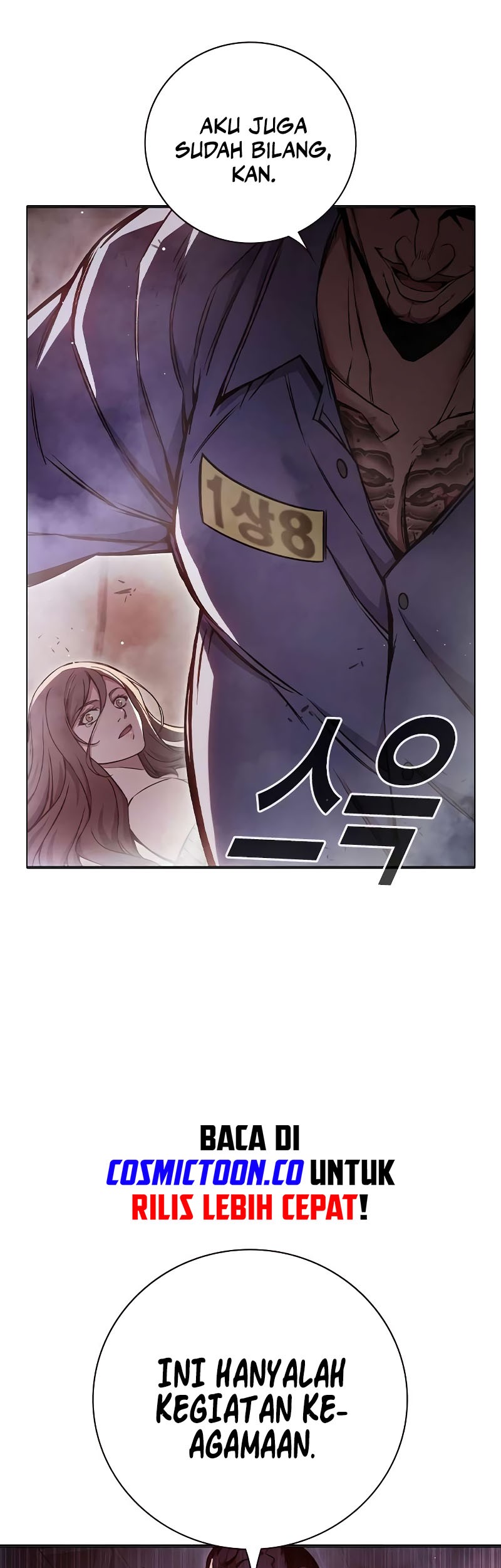 Juvenile Prison Chapter 20 - halaman 22