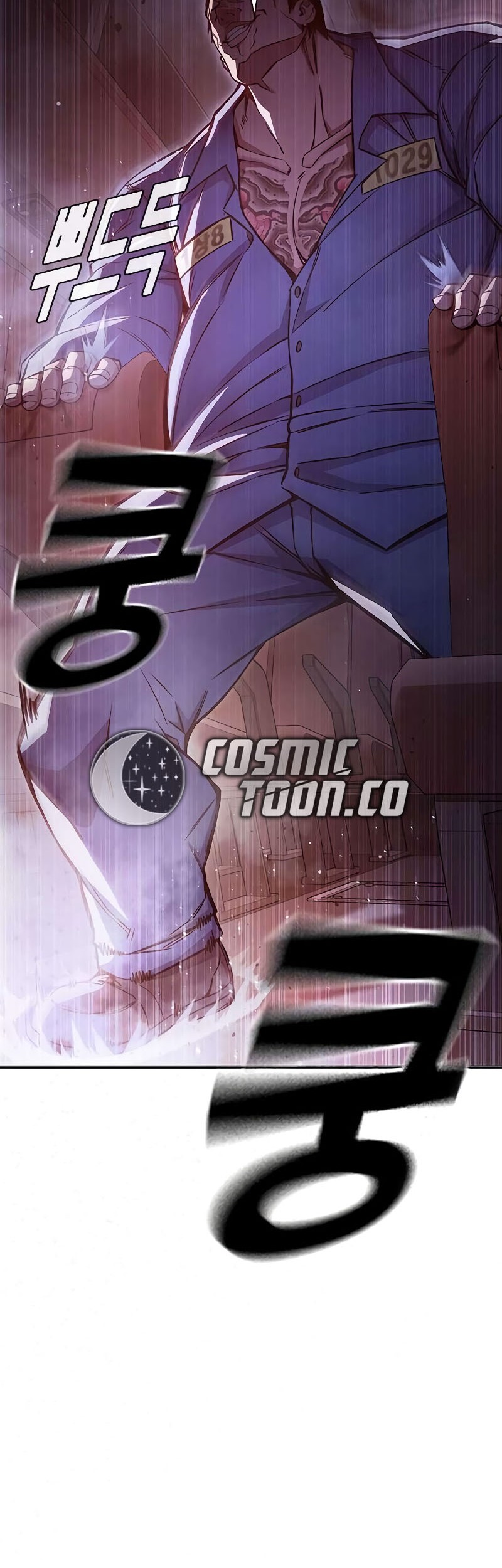 Juvenile Prison Chapter 20 - halaman 23