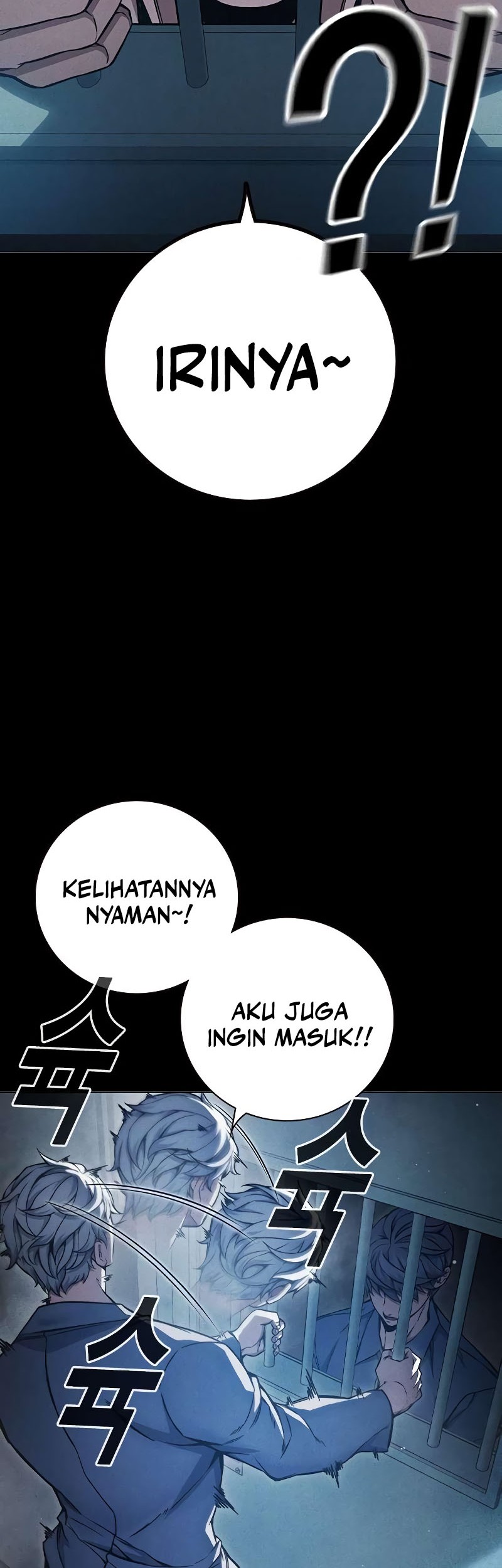 Juvenile Prison Chapter 20 - halaman 6