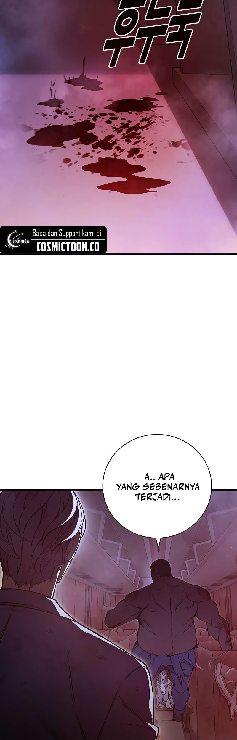Juvenile Prison Chapter 20 - halaman 78