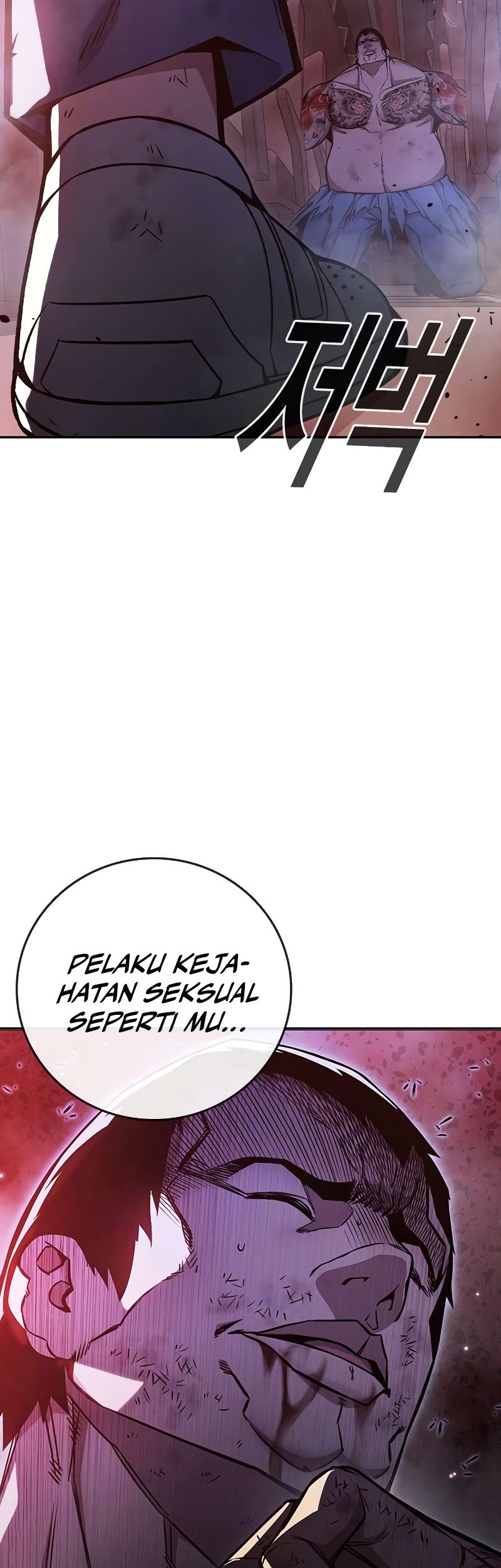 Juvenile Prison Chapter 20 - halaman 87
