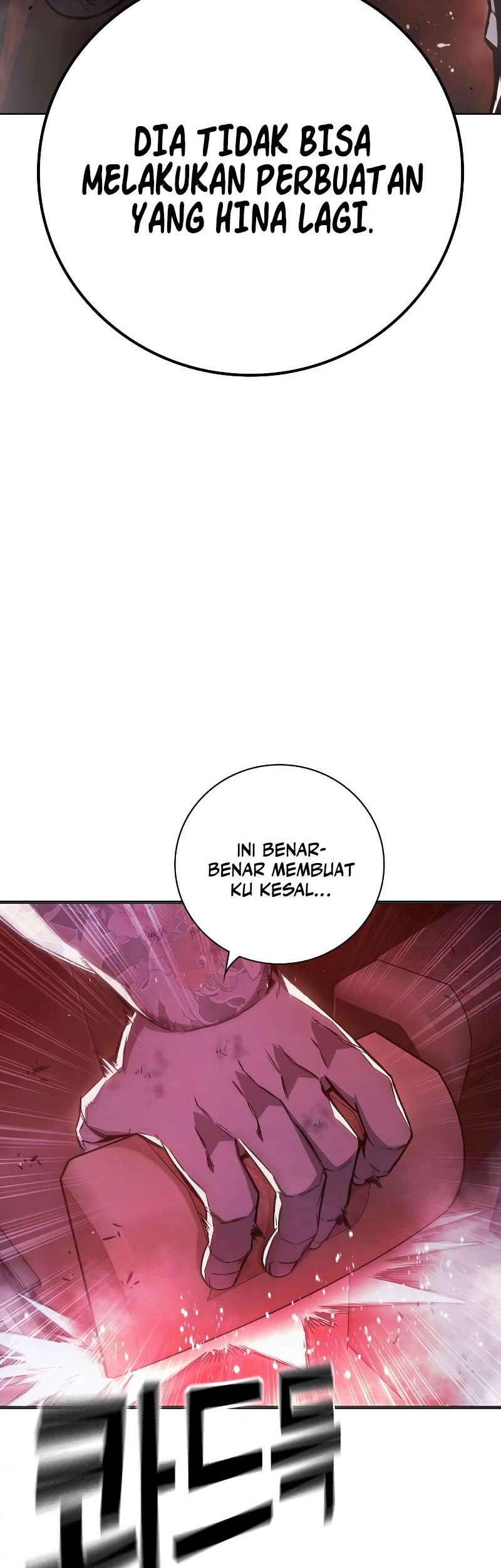 Juvenile Prison Chapter 21 - halaman 22
