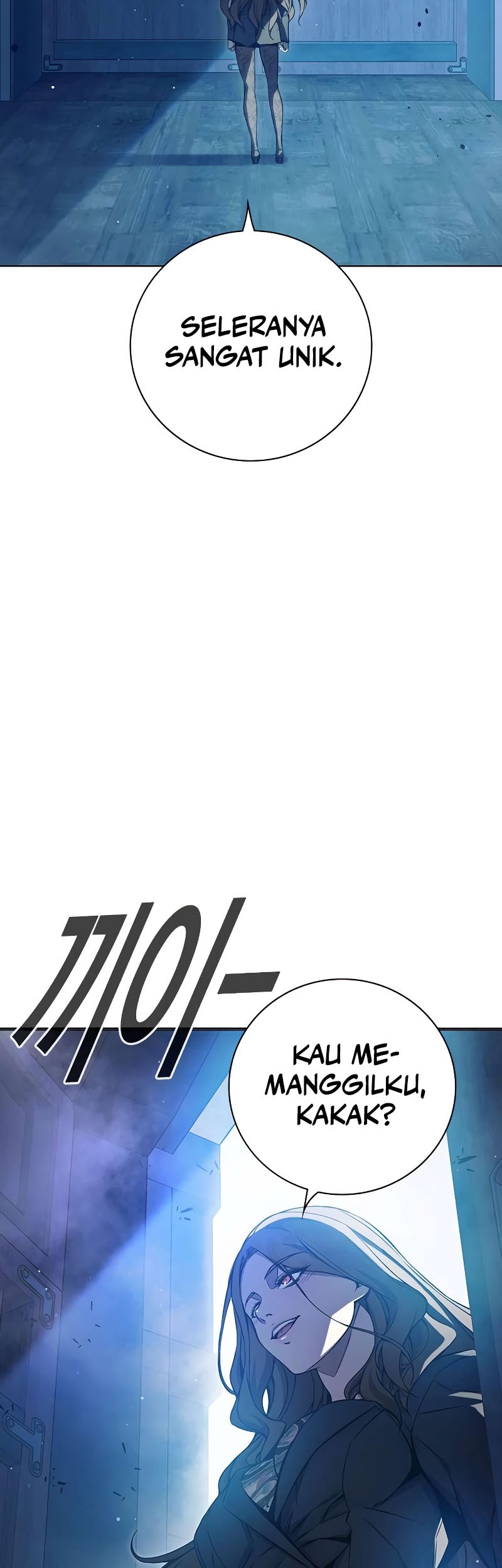 Juvenile Prison Chapter 22 - halaman 106
