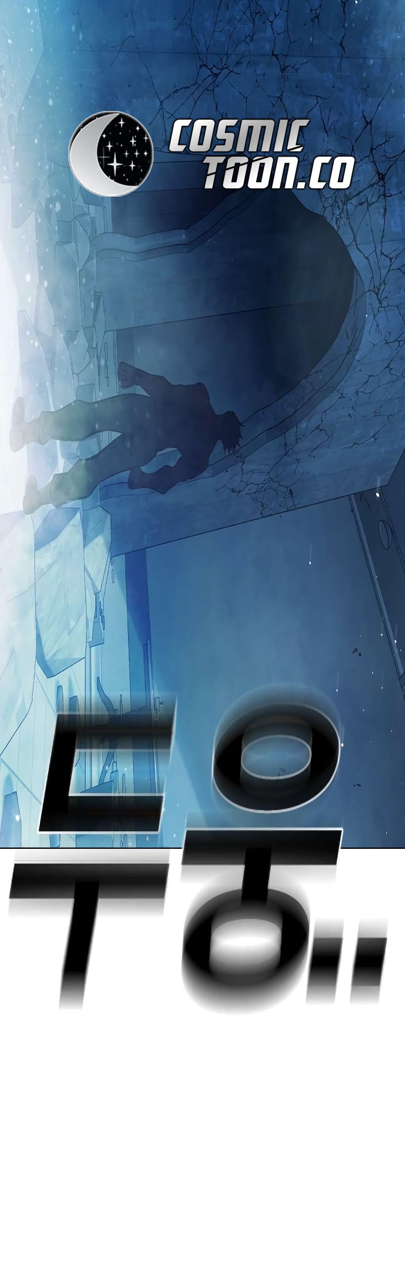 Juvenile Prison Chapter 22 - halaman 110