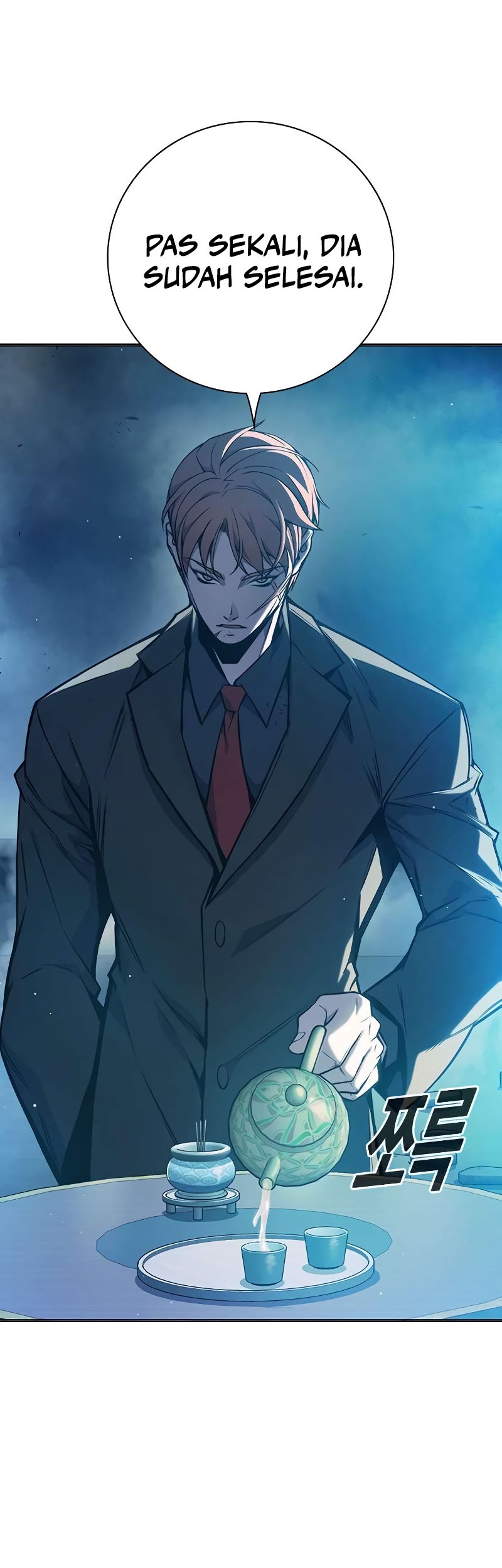 Juvenile Prison Chapter 22 - halaman 111