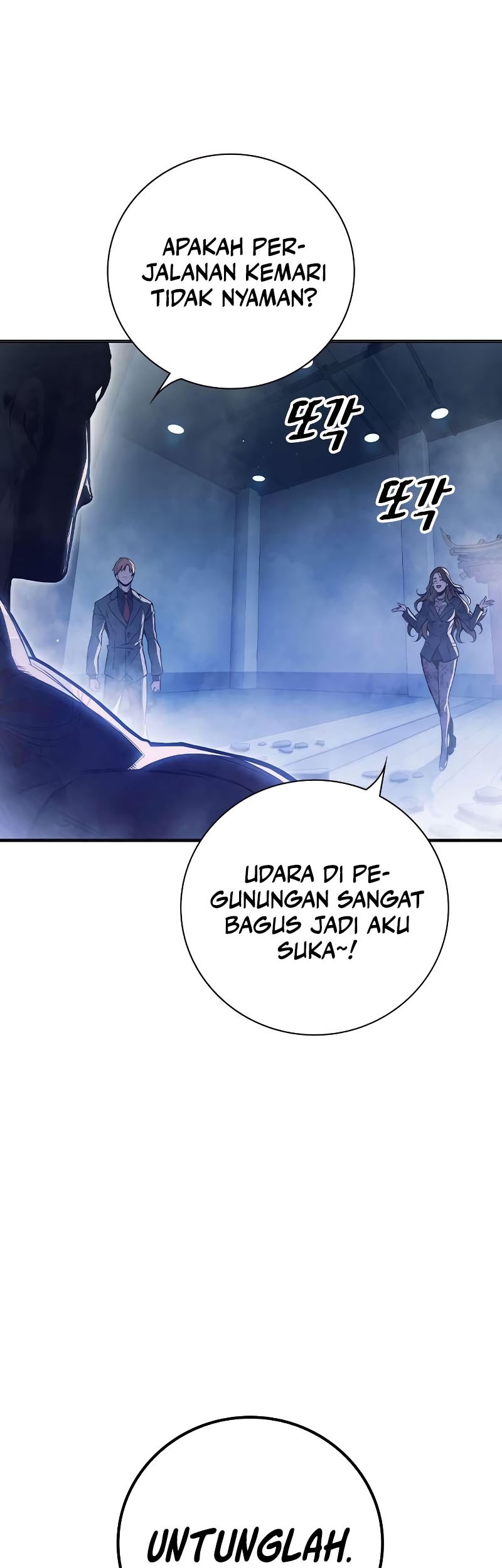 Juvenile Prison Chapter 22 - halaman 112