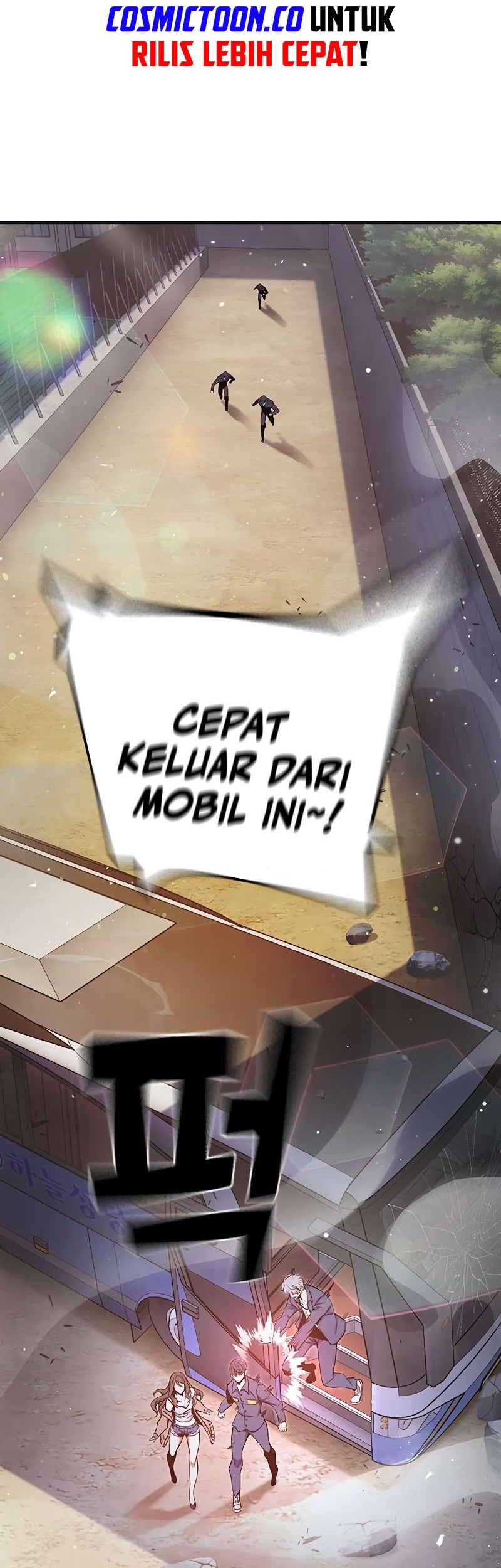 Juvenile Prison Chapter 22 - halaman 35