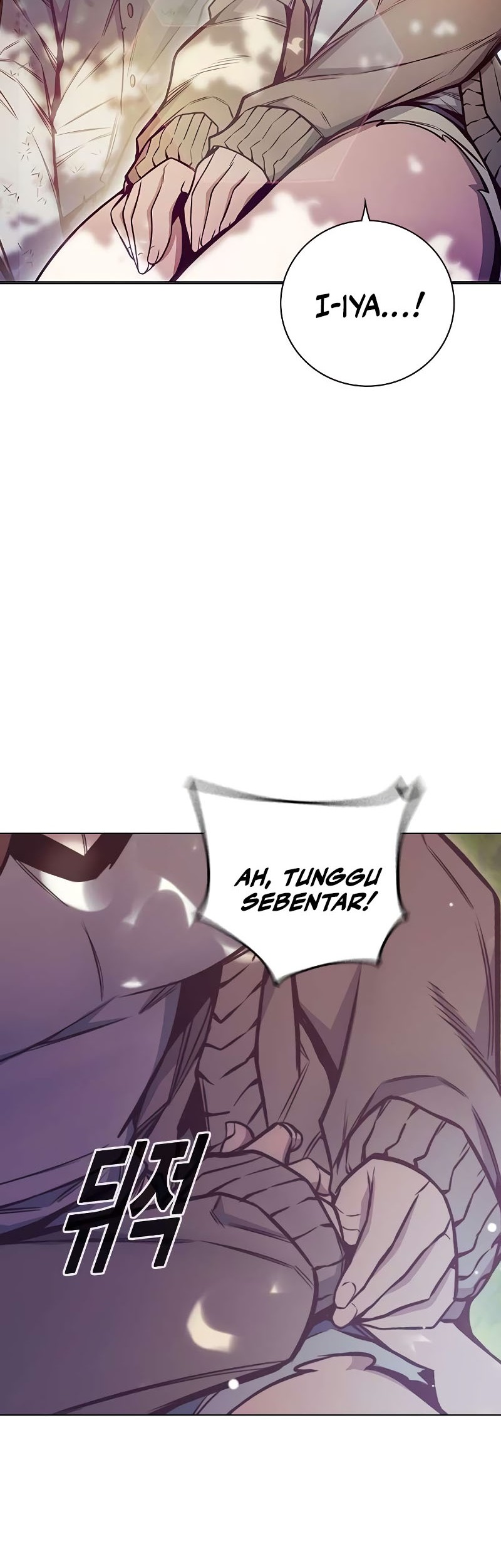 Juvenile Prison Chapter 22 - halaman 43