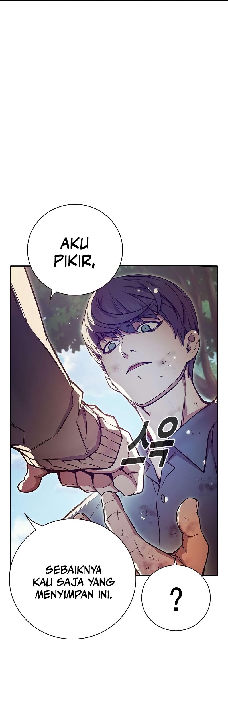 Juvenile Prison Chapter 22 - halaman 45