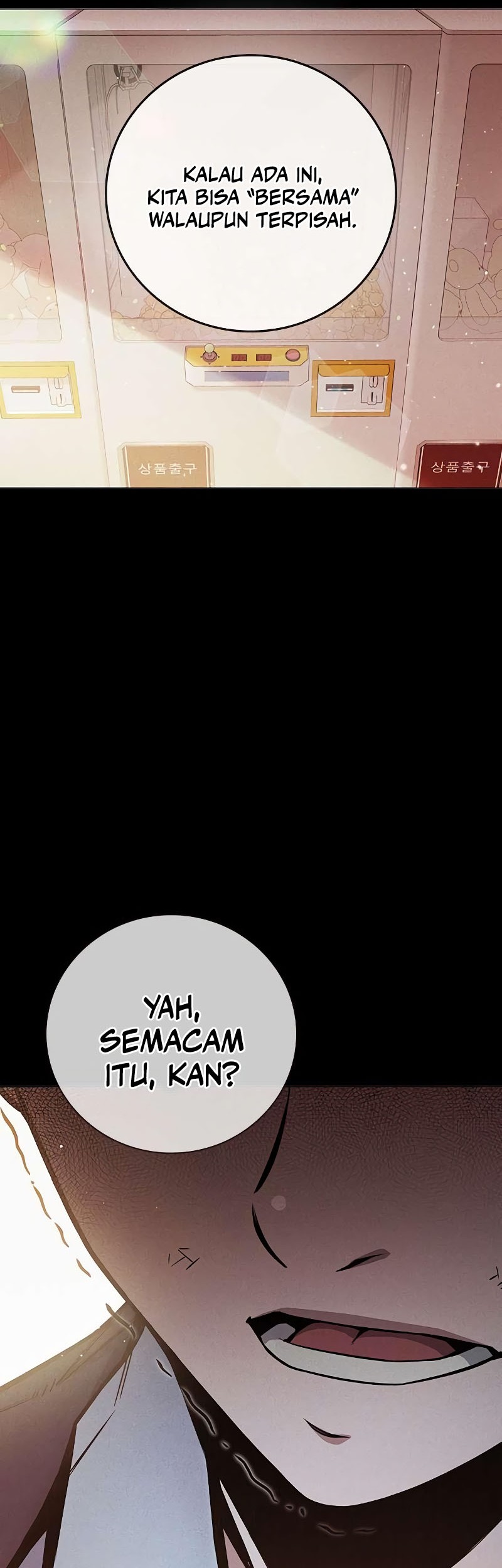 Juvenile Prison Chapter 22 - halaman 56
