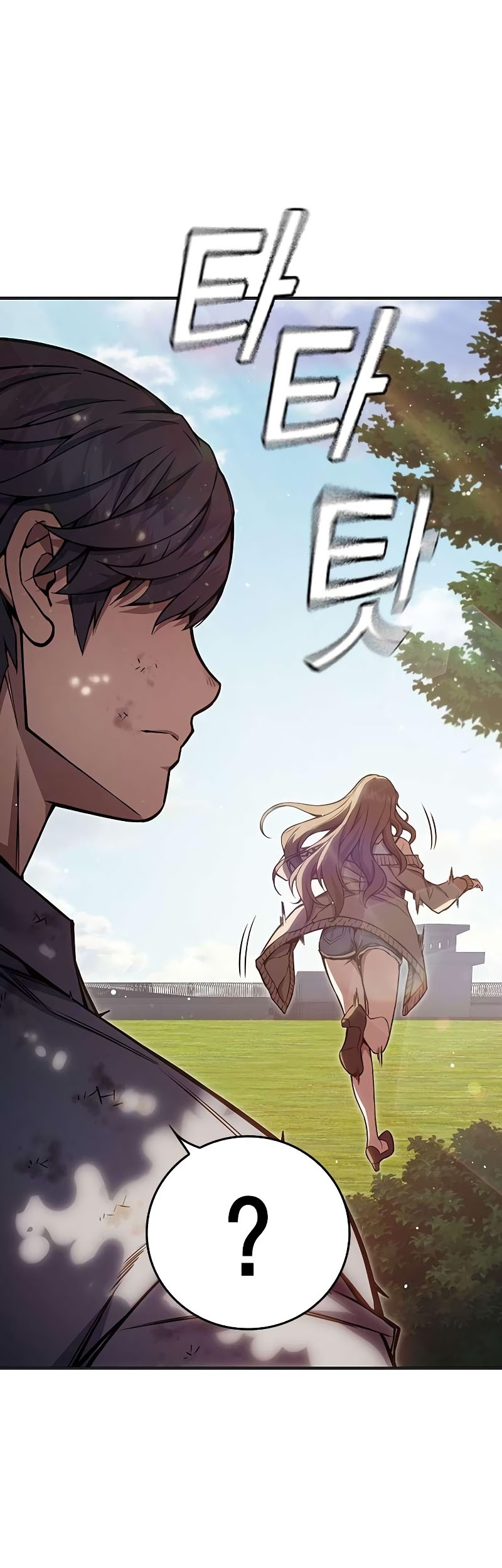 Juvenile Prison Chapter 22 - halaman 69
