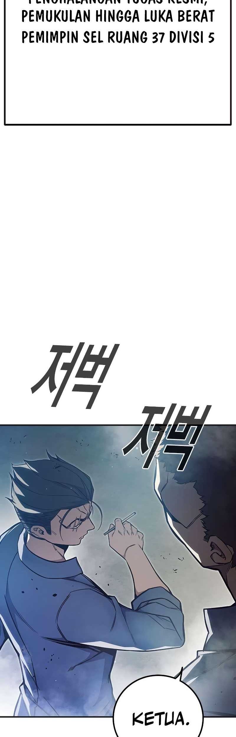 Juvenile Prison Chapter 23 - halaman 47
