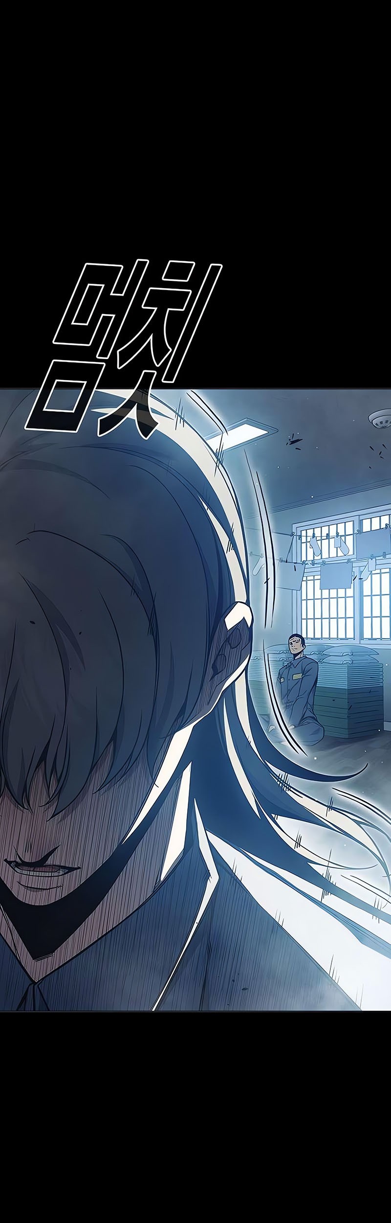 Juvenile Prison Chapter 24 - halaman 18