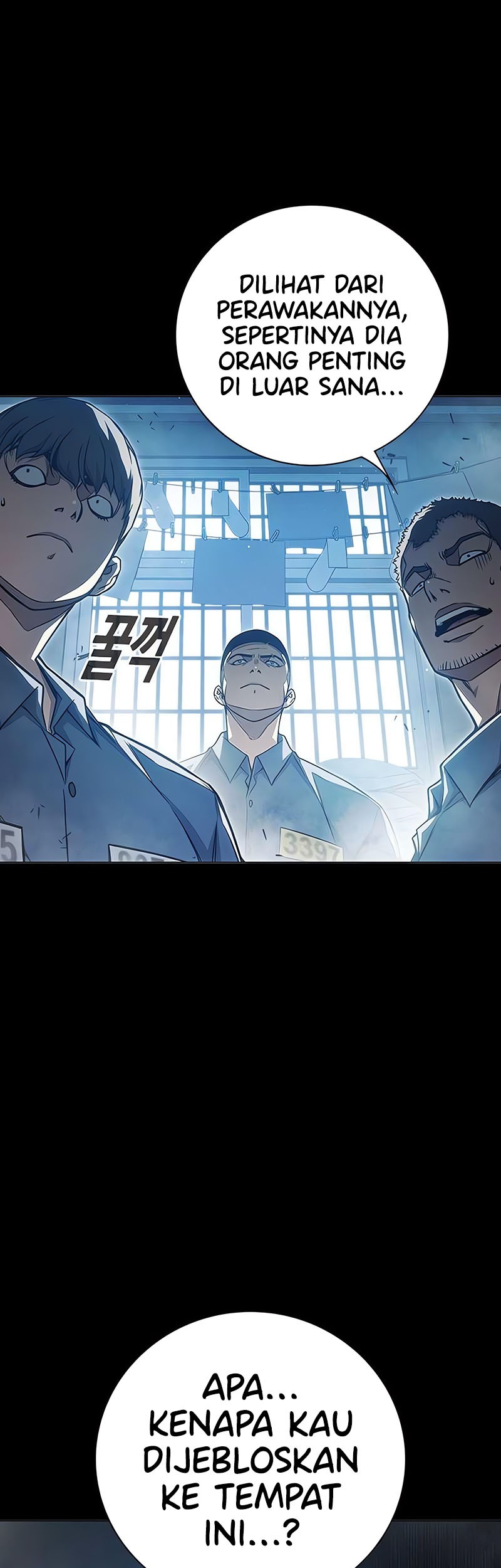 Juvenile Prison Chapter 24 - halaman 6
