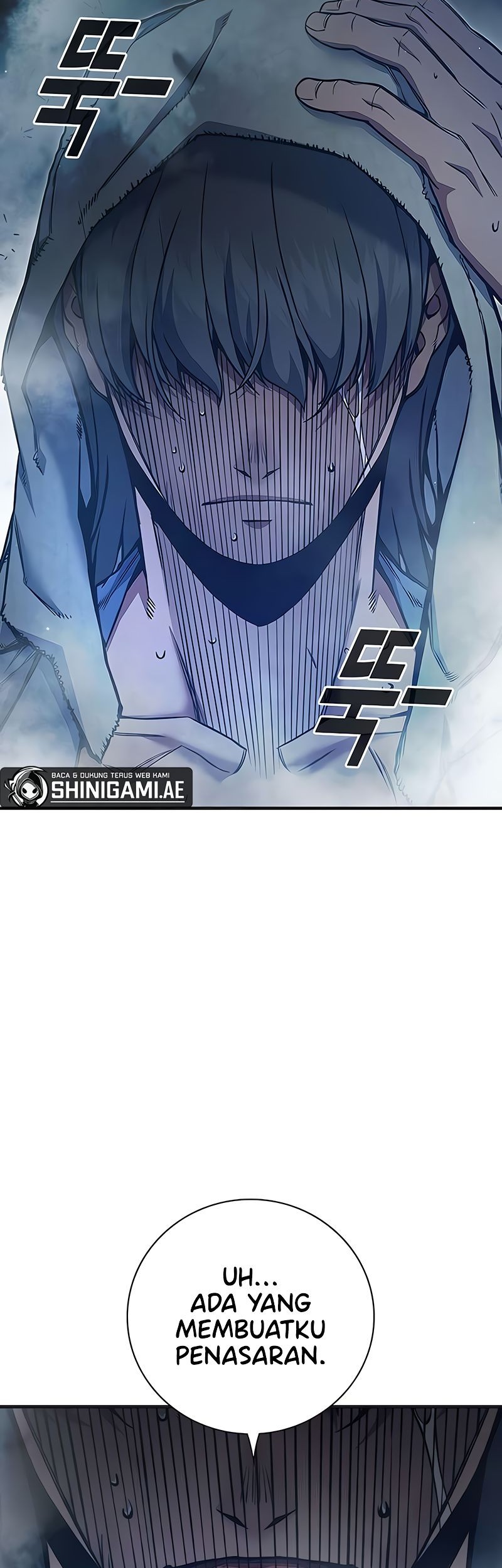 Juvenile Prison Chapter 24 - halaman 76