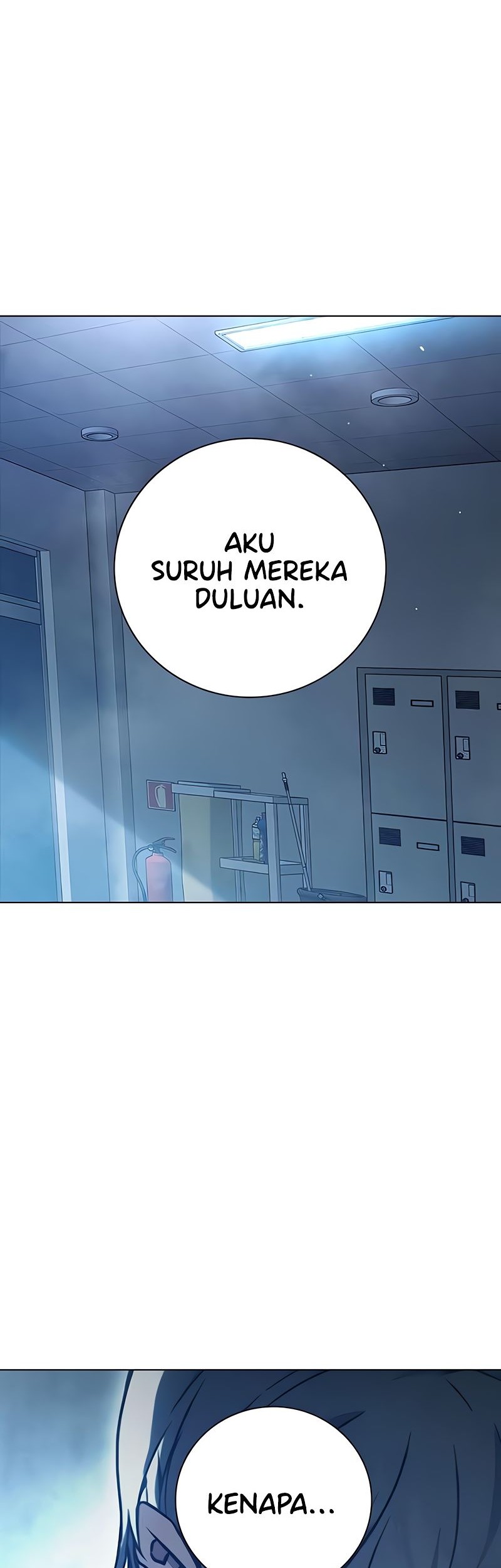 Juvenile Prison Chapter 24 - halaman 79