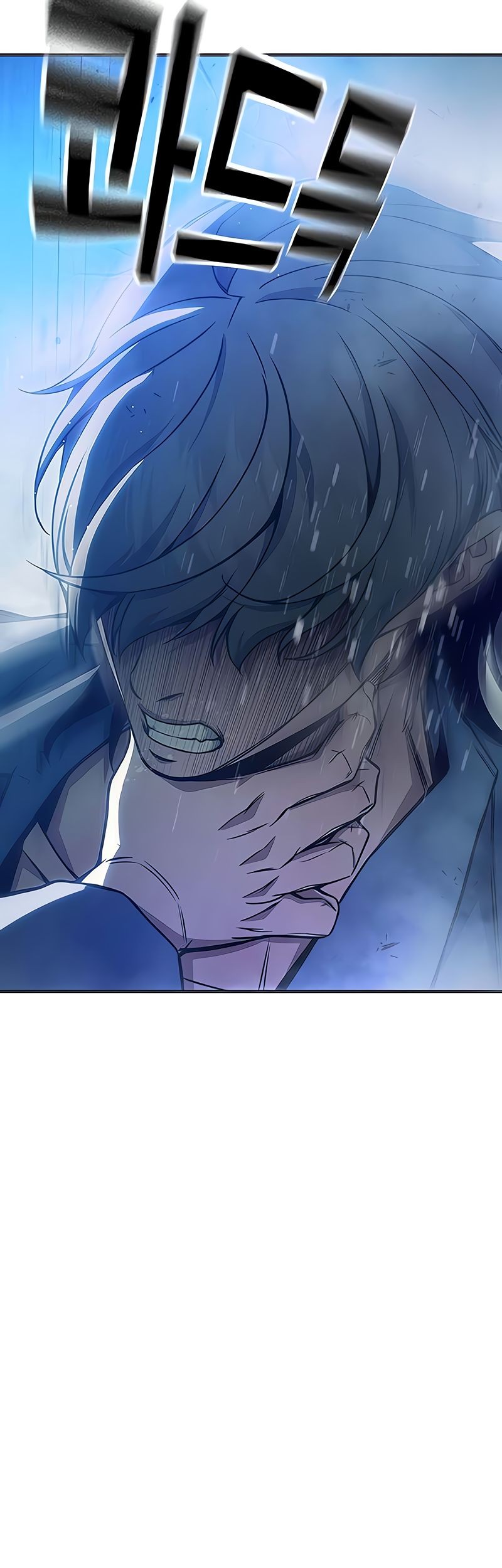 Juvenile Prison Chapter 24 - halaman 90