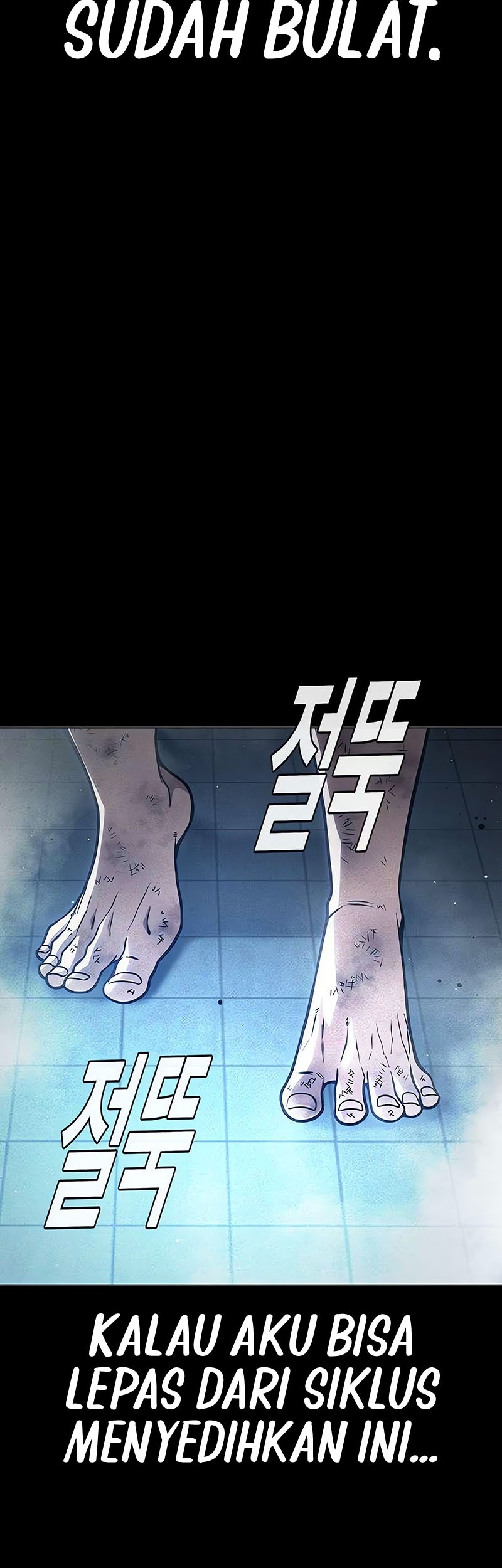 Juvenile Prison Chapter 26 - halaman 11