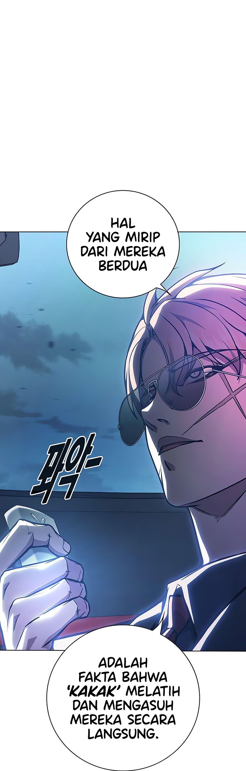 Juvenile Prison Chapter 26 - halaman 34
