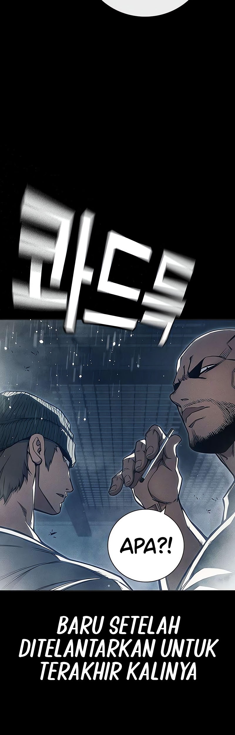Juvenile Prison Chapter 26 - halaman 8