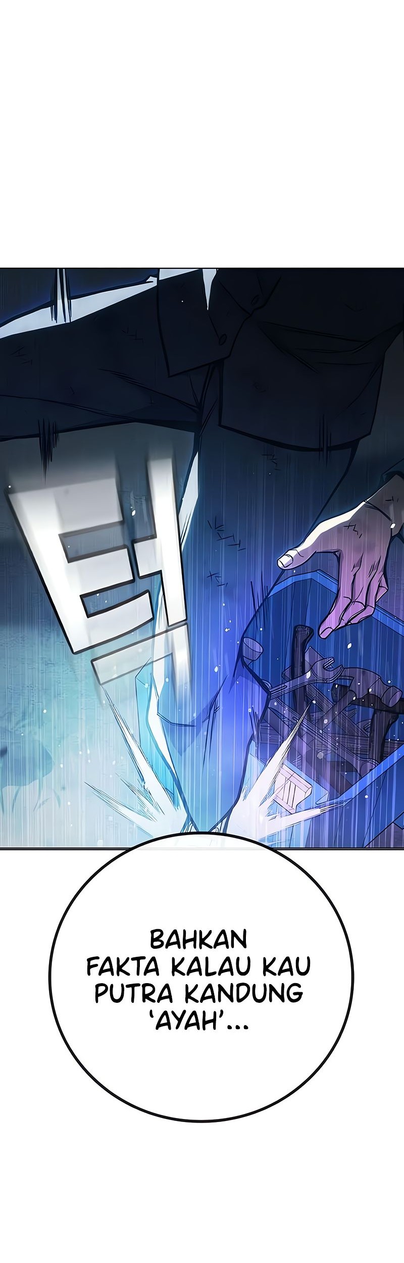 Juvenile Prison Chapter 26 - halaman 94