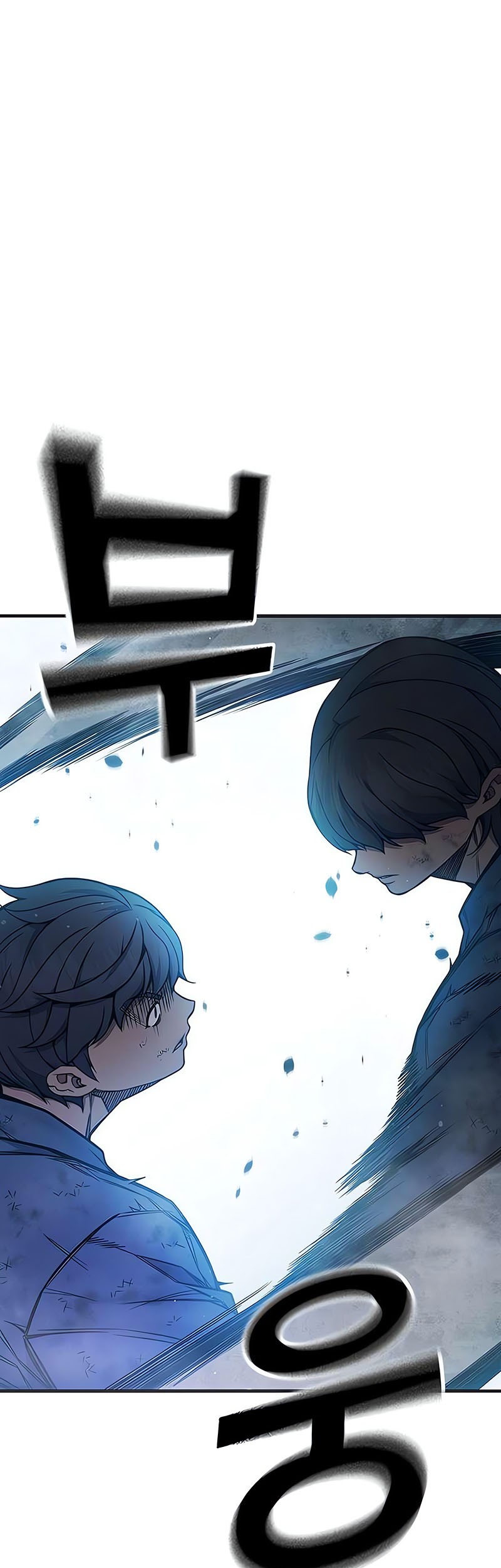 Juvenile Prison Chapter 27 - halaman 14