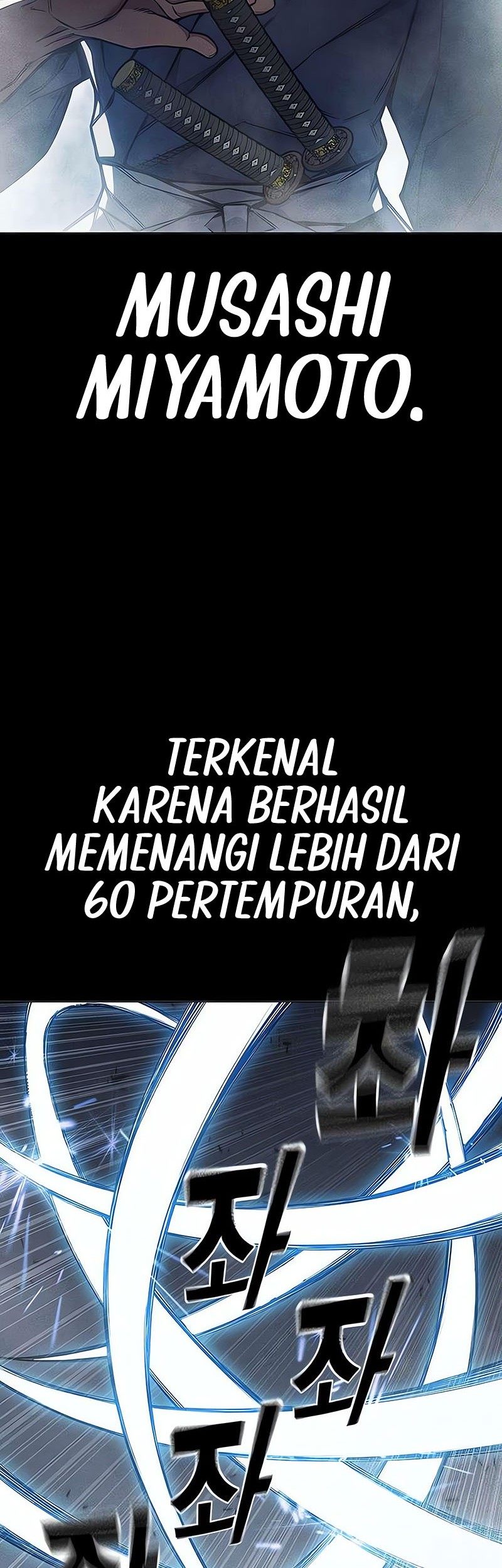 Juvenile Prison Chapter 27 - halaman 3